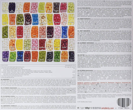 Jelly Belly | 🌈 Jelly Belly | 50 Flavour Jelly Beans | Large Gift Boxed | The Sweetie Shoppie